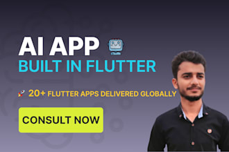 develop ai app in flutter, deepseek, chatgpt, midjourney app