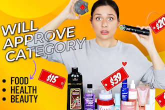 approve tiktok shop category and unlock restricted categories