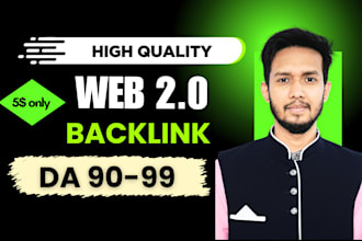 web 2 0 backlinks for powerful SEO results