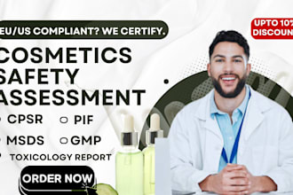 do cpsr, pif, sds,msds, gmp,product label,coa, stability test,allergen test,cpnp