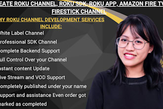 create roku channel, roku sdk, roku app, amazon fire tv, firestick channel