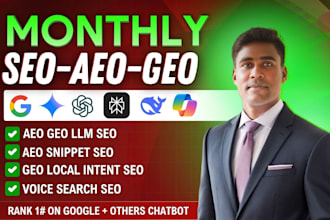 do monthly aeo, GEO and ai SEO optimization to rank on google and llms