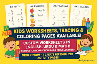 design custom kids worksheets, tracing, and coloring activity pages