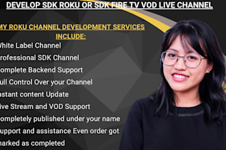develop sdk roku or sdk fire tv vod live channel