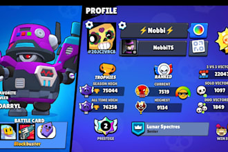 help you to flex on brawl stars