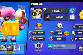 help you to flex on brawl stars