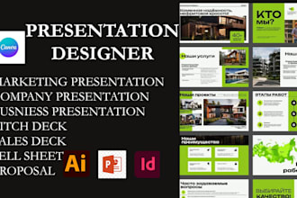 presentation design, canva presentation,pitch deck,google slide,key note,ppt