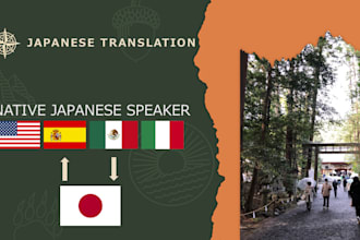 translate from en eng esp ita to japanese