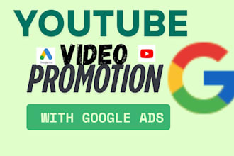 promote your youtube video with google ads for organic views
