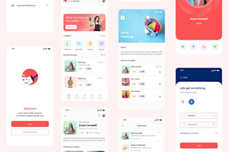 build ai home chore management app, family task tracker app, reward system app