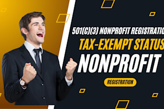 build non profit, charity, donation, non profit charity donation