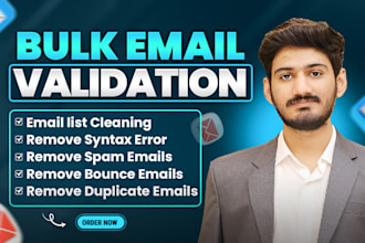clean and verify your email list to avoid spam and reduce bounce rate