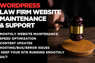 law firm website manager monthly wordpress care and updates