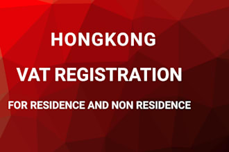 do vat registration and company registration for you in hongkong