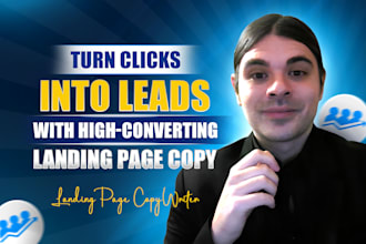 write landing page copy that boosts email signups and leads