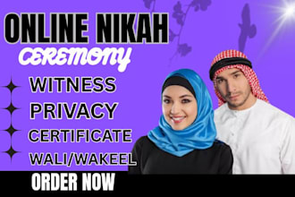be your online nikah imam, witness, wali, wakeel, certificate, privacy worldwide