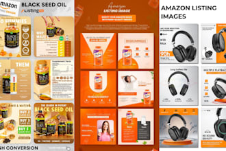 design amazon ebc amazon content amazon listing amazon images amazon storefront