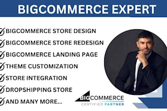 do bigcommerce landing page bigcommerce store design bigcommerce store redesign