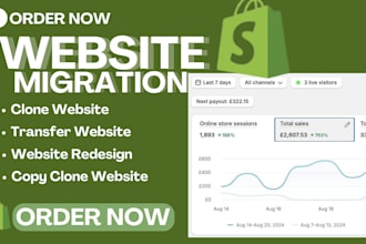 transfer copy clone website migrate website design website ad migrate to shopify