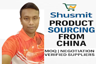 be your reliable china or alibaba product sourcing agent