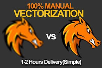 do vector tracing quickly, vectorize images, redraw logo
