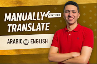 translate arabic, english to arabic translation or arabic to english translation