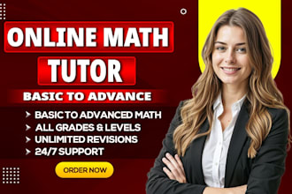 be your online math tutor of basic to advance math for all grades