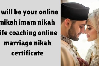 be your online nikah imam nikah life coaching online marriage nikah