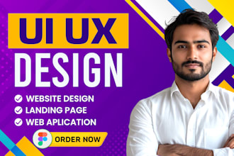 do website ui ux design, figma website design, figma landing page design