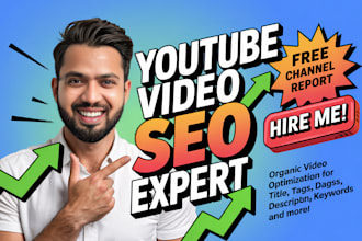 do youtube video SEO optimization and manage your channel growth