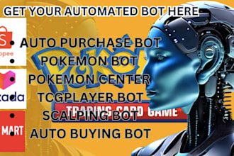 do automatic buying bot auto purchase bot popmart bot pokemon bot checkout bot