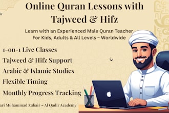 teach quran online with tajweed, hifz and arabic lessons