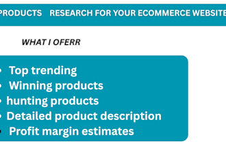 do research on winning  products for your  website store via aliexpress zendrop