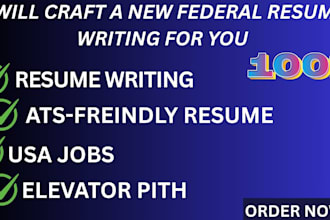 nail your federal job application