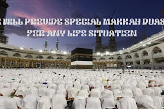 provide special makkah duas for any life situation