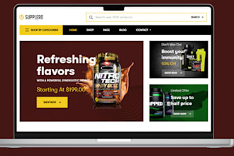 build private label supplement shopify store supplement store supplement website