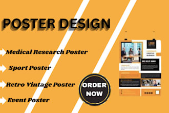 design stunning sports poster,medical research,event poster,retro vintage poster