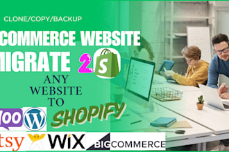 do shopify migration shopify website migration wordpress wix migrate to shopify
