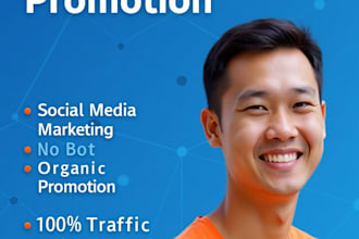 do organic substack link promotion, article promotion to active audience