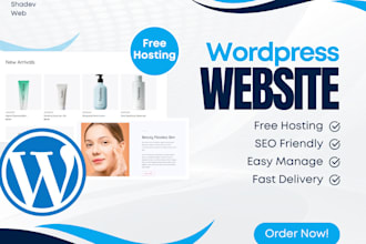 create product catalog website with free hosting