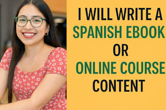 write a spanish ebook or online course content that sells