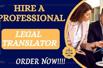 do certified translation notarize legal document from english to german spanish