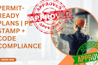 do pe stamp structural, civil, grading drainage plan for city approval
