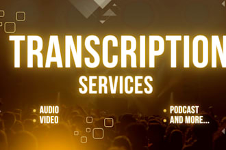 accurately transcribe audio and video to text