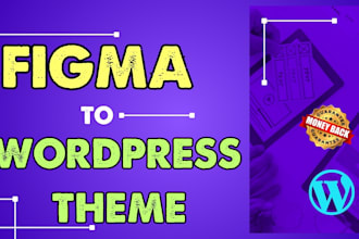 convert figma to wordpress theme with pixel perfect design