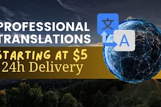 translate to english, spanish, italian and portuguese