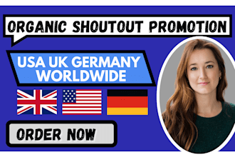 shoutout promote share website store crypto amazon ink to 100m USA UK audience
