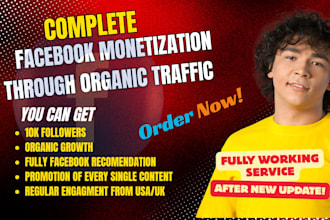 promote and organically monetize facebook page