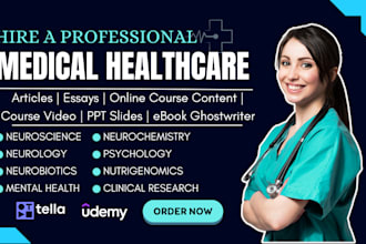 do neuroscience, neurology, medical course, ebook, video course, ppt slide