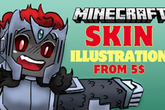 draw your minecraft skin into a cartoon style illustration